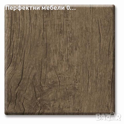 Топалит- верзалитни плотове за маса 70/70 см.-дървесни,надписи,цветя,морска трева,бамбук, снимка 9 - Маси - 41099403