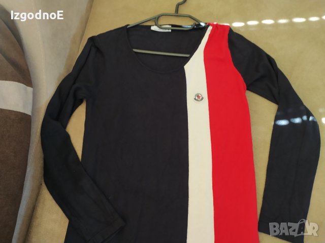 M/L Monkler рокля, снимка 3 - Рокли - 44217569