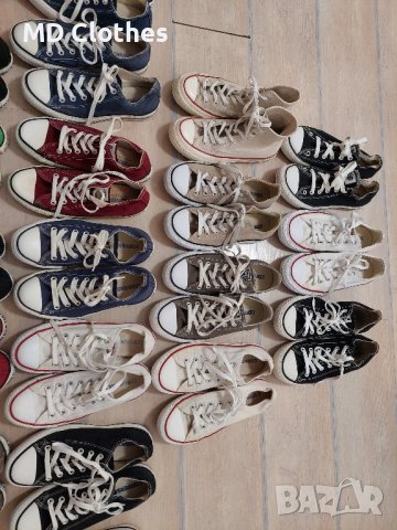 Converse all star за 25лв 37ми 38ми 39ти и 40ти номер