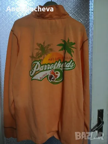 Блуза спортна  ватирана,  оранжева