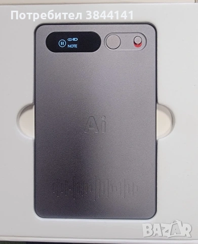 AI voice recorder Chat GPT, снимка 2 - Други - 53412363