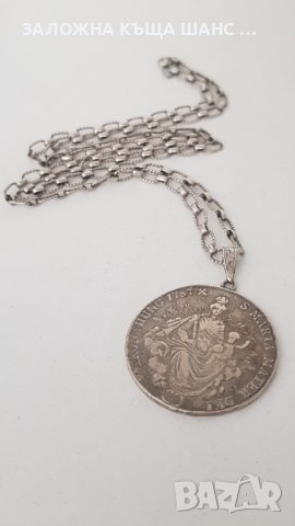 Рядка и стара сребърна монета с верижка Hungary 1/2 Thaler 1787  , снимка 12 - Нумизматика и бонистика - 40371479