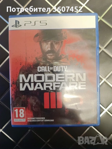 PlayStation 5, снимка 5 - PlayStation конзоли - 53801113