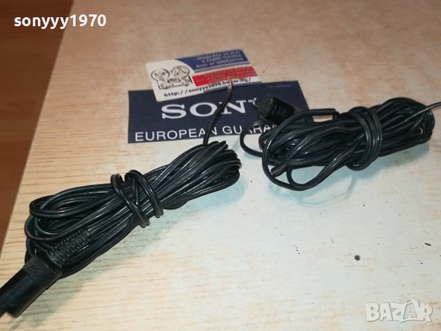 UNITRA-2БР КАБЕЛИ ЗА КОЛОНИ 2Х4 МЕТРА 2806230737, снимка 15 - Тонколони - 41377970