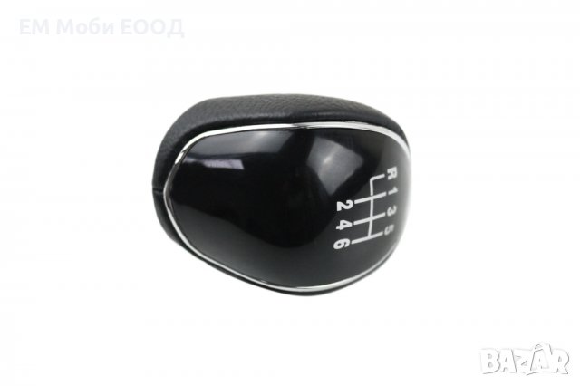 Топка Скоростен Лост Форд Ford Mondeo Focus Kuga Galaxy C-S-Max 5 и 6ск., снимка 5 - Аксесоари и консумативи - 39264768