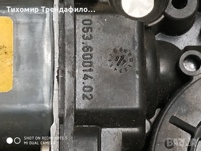 Audi A8 D2 rear Left Electric Window Motor 4D0959801H, 4D0 959 801H,119022-113,задно ляво моторче за, снимка 4 - Части - 44839556