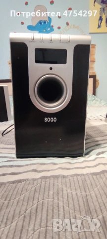 Комплект за домашно кино ,буфер с вграден усилвател и тунер и сателитни тонколони ! 