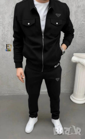мъжки екипи prada 