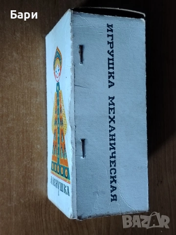 Тенекиена механична играчка АЛЕНУШКА /МОСКВА 80 СССР, снимка 12 - Колекции - 53139981