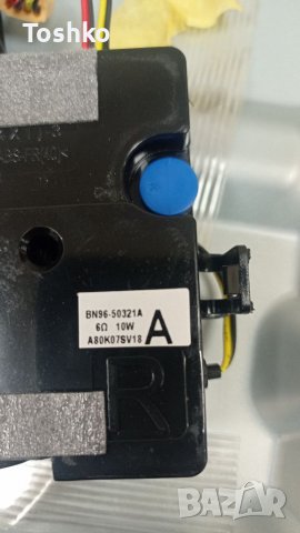 Говорители за ТВ SAMSUNG UE43TU8072U, снимка 2 - Части и Платки - 38998816