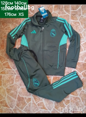 Реал Мадрид ❤️⚽️ детско юношески екипи анцузи , снимка 3 - Футбол - 30416271