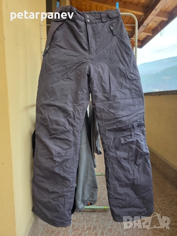 Нов мъжки ски панталон Crane TechTex - М размер
