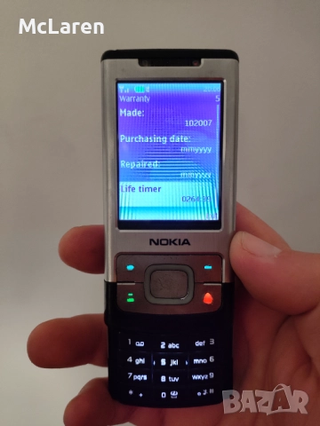 Nokia 6500 slide, снимка 4 - Nokia - 52942321