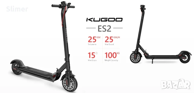Електрическа тротинетка Kirin/Kugoo ES2