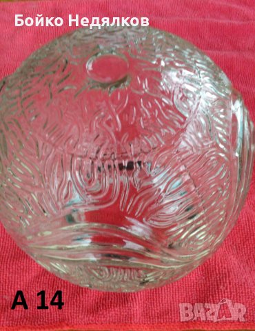 (194) Абажури, основи, тела - противовлажни, снимка 5 - Други - 31259194