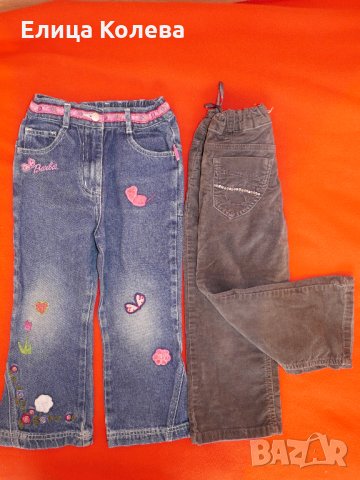 Дънки и джинси за момиче 104 см