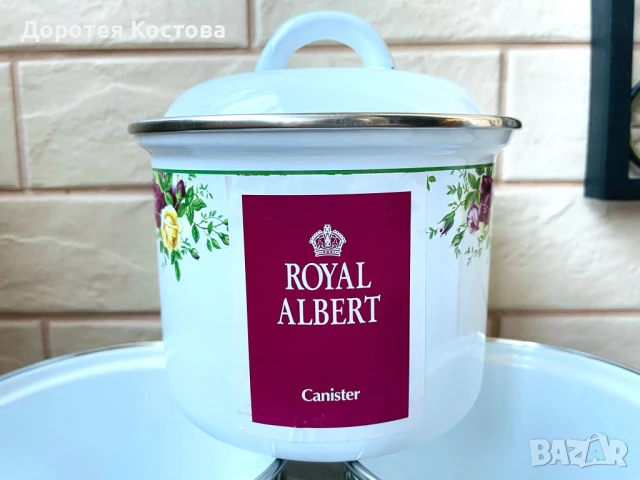 ROYAL ALBERT красиви метални тенджерки от Англия, снимка 11 - Антикварни и старинни предмети - 50812214