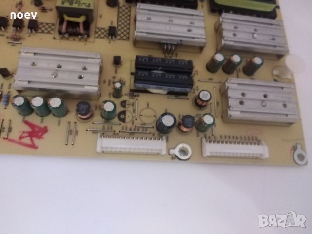 Power Board 715G4307-P02-H20-003U, снимка 3 - Части и Платки - 34046342