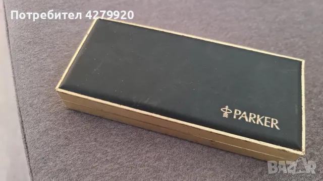 Parker ретро писалки, снимка 3 - Колекции - 48792389