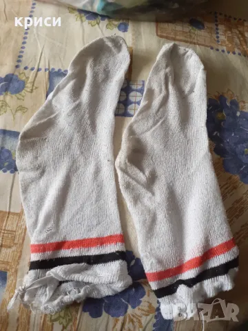 Ползвани къси чорапи 