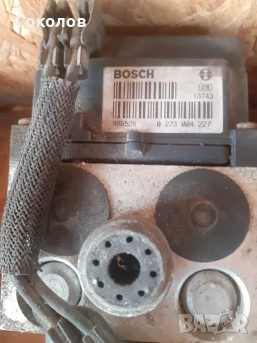 части за опел корса 1.2  2005 год., снимка 10 - Части - 48505378