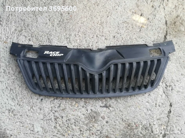 Skoda Fabia 2 Шкода Фабия Фабиа решетка нож за предна броня, снимка 7 - Части - 53854677
