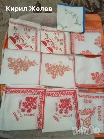 Носни кърпички 54103, снимка 4 - Други - 53661130