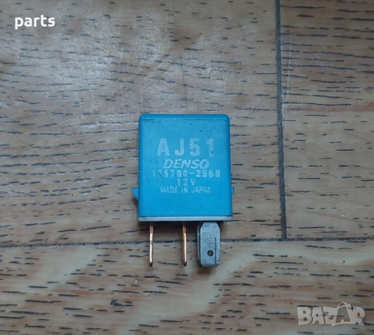 Реле AJ51 Мазда 2 - 3 - 5 - 6 - RX8 - MX5 - CX7 - Форд - 1567002560, снимка 2 - Части - 53730259