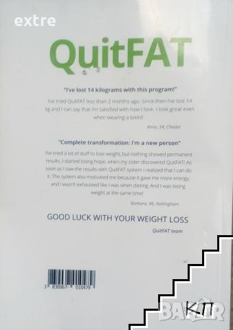 QuitFat: Your guide to healthy and easy fat and weight loss Adam Roberts ръководство за отслабване, снимка 2 - Специализирана литература - 39612462