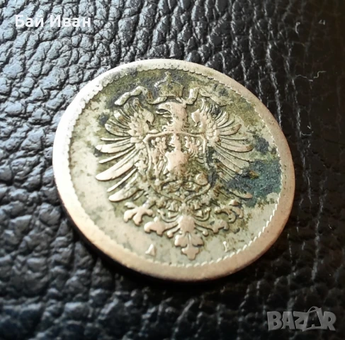 Стара монета 5 пфенига 1875 г. буква А - Германия - топ монета на топ цена , 150 годишна !, снимка 8 - Нумизматика и бонистика - 51140831