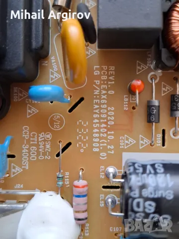 LG 32LQ631COZA/EAX69822904.1,1/EAY69091402/1.0/, снимка 6 - Части и Платки - 49337661