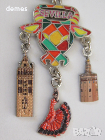 Метален ключодържател от Севиля, Испания, снимка 2 - Колекции - 53803733