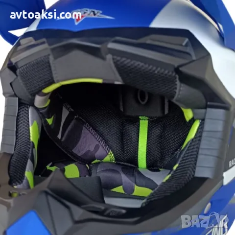 Каска Мотор Крос/АТВ/Бъги/Вело Синя -32145, снимка 5 - Аксесоари и консумативи - 47632373
