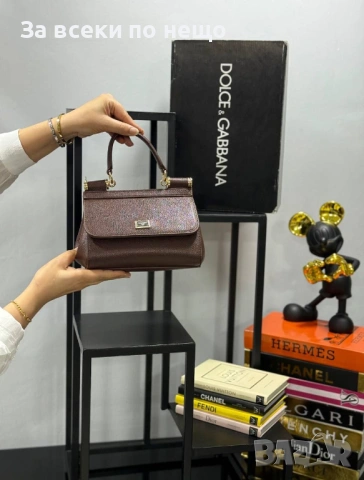 Dolce&Gabbana Дамска Чанта Долче И Габана - Различни Цветове Код E1305, снимка 6 - Чанти - 53757780