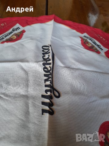 Покривка Шуменско Пиво, снимка 5 - Други ценни предмети - 44327136