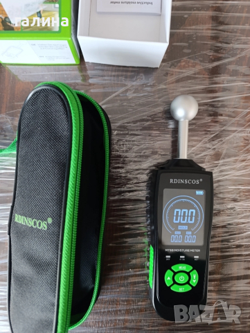 Професионален Влагомер RDINSCOS Стена/Зидария/дърво/мазилка/замазка/бетон/гипс