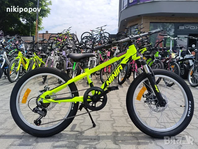 Промо велосипед 20" Passati NINJA жълт