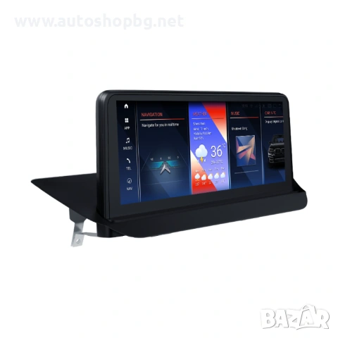 Мултимедия за BMW X1 E84 2009–2015 - 10.25'', снимка 2 - Аксесоари и консумативи - 53756536