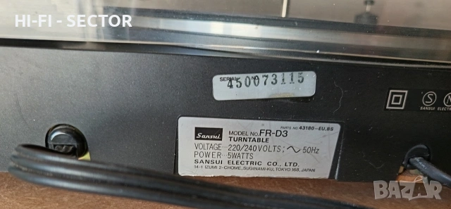 Sansui FR D 3 грамофон , снимка 5 - Грамофони - 53677622