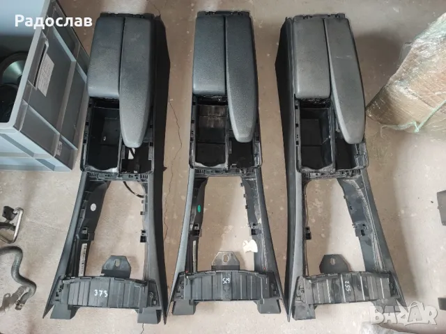 Подлакътници сенници и жабки от Мерцедес, снимка 11 - Части - 48261982