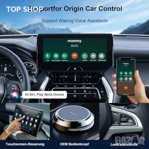 Нов  2 в1 Безжичен CarPlay и Android Авто Адаптер кола телефон автомобил, снимка 3 - Друга електроника - 49292051