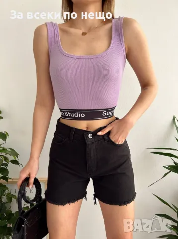 Дамски Топ - Различни цветове Код D1659, снимка 4 - Корсети, бюстиета, топове - 48762356