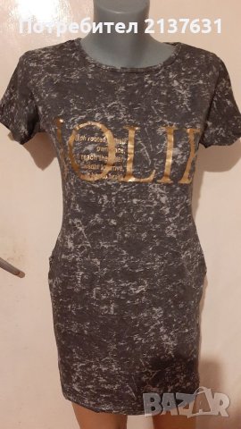 ДАМСКА ТУНИКА Размер L , снимка 1