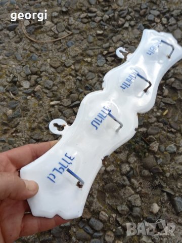 Ретро емайлирана закачалка 3/3