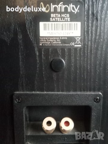 Infinity BETA HCS SATELLITE тонколони сателити, снимка 4 - Тонколони - 34097358