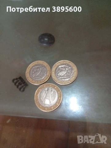 предлагам колекционерски евро монети само за ценители, снимка 2 - Нумизматика и бонистика - 53631286