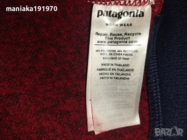 Patagonia Woolyester Fleece Jacket (S) дамско вълнено яке, снимка 9 - Якета - 49122331