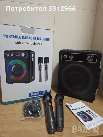 Чисто нова блутут караоке колонка Vosoco T-03 с два безжични микрофона. 
