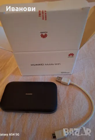 Huawei Mobile WiFi E 5783 230 a, снимка 3 - Резервни части за телефони - 49027439