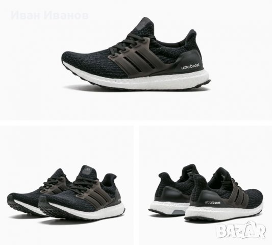 маратонки  adidas Ultra Boost 3.0 Core Black  номер 41,5-42, снимка 3 - Маратонки - 39905640